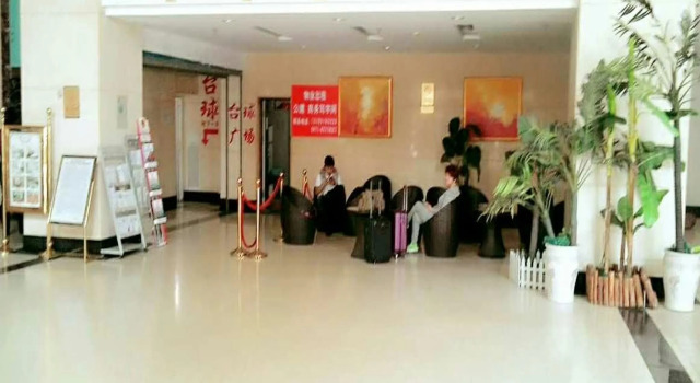 Tian Tong Hotel, Book Hotel Hotels in Liaoning with Parking, Parking