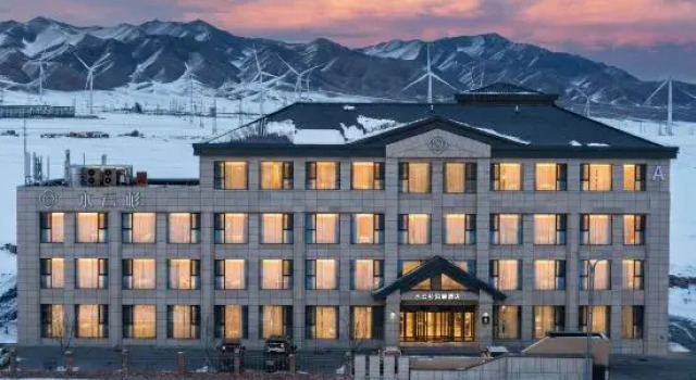 Sayram Lake Shuiyunshan Boli Hotel (New Visitor Center), Boek Hotel Bole Xinjiang