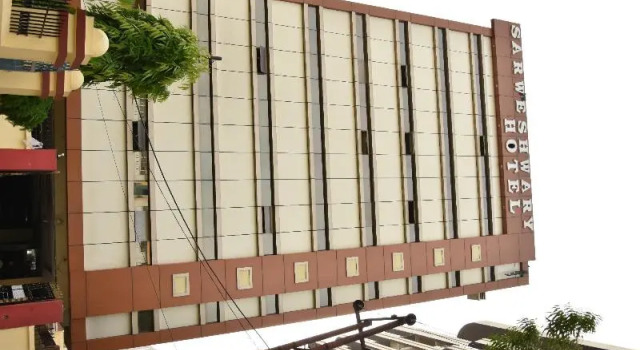Hotel Sarweshwary