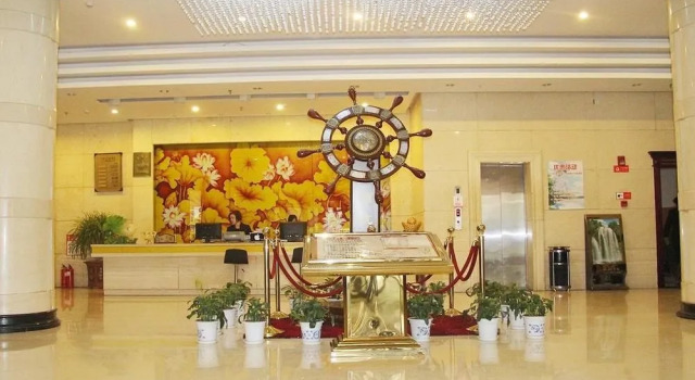 Zhongmou Hotel, Rezervovat Hotel Čeng-čou Henan
