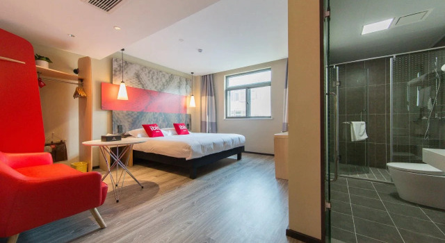 Ibis Hefei Pedestrian Street Hot, Prenota Hotel Luyang 
