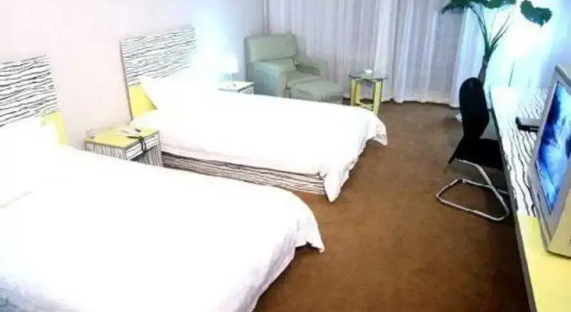 Hotel the Land, Rezerwuj Hotel Hotele w Hongqiao z basenem, Basen