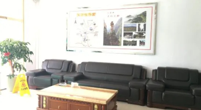 Wuyuan Guyu Villa