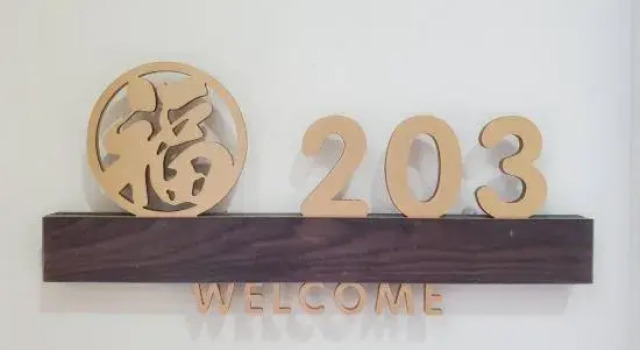 Standard huone Fukuyama B&B