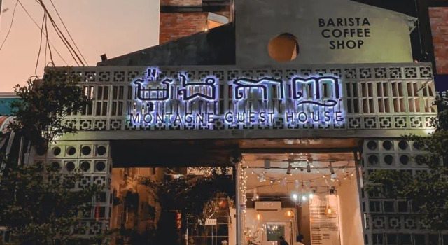 Montagne Regency, Book Hotel Billige hoteller i Kampot-provinsen