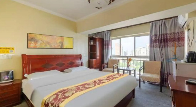 Suzhou Hongdu Hotel (Sanliqiao Ecological Park Wanya Plaza), Boek Hotel Suzhou (Jiangsu) 