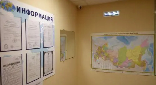 HostelAtlasPerm, Prenota Hotel Hotel a Perm Krai con parcheggio, Parcheggio