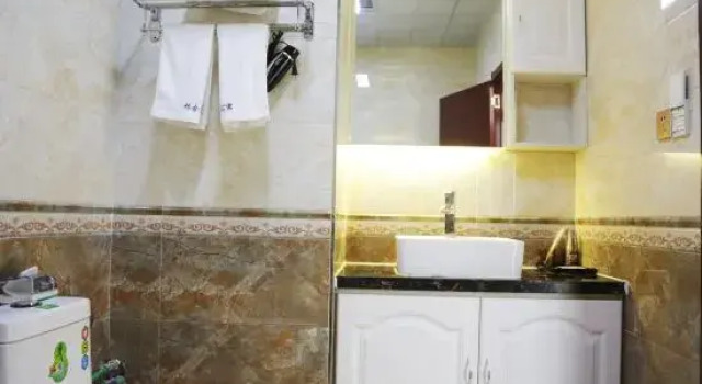 Taiyuan Yishe E-sports Hotel, Book Hotel Taiyuan Shanxi