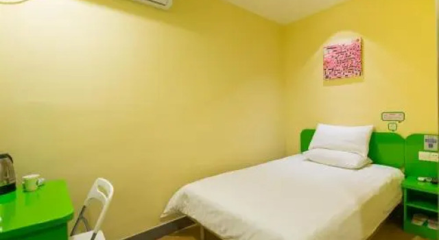 Hi Inn Beijing Muxiyuan, Забронировать Отель Фэнтай , рядом с Yandai Xiejie