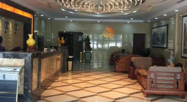 Fengtai Victoria Business Hotel, Prenota Hotel Huainan 