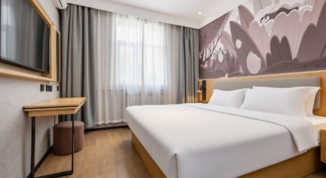 Люкс Business Shankee Hotel (Yantai Huanhai Road Railway Passenger Station)