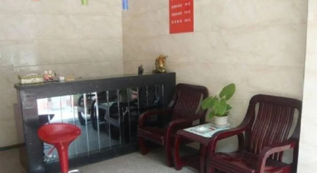 Yangzhong Sanmao sunshine Motel, Rezerwuj Motel Yangzhong Jiangsu