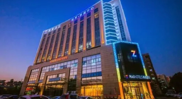 Zmax Hotel Gz Luogang Science City Branch