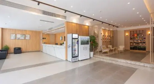 Elong Anyun Hotel (Shanghai Hongqiao Airport Xinzhuang, Qibao), Varaa Hotelli Qibao Shanghai