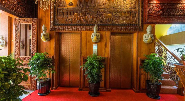Okay Palace Hotel
