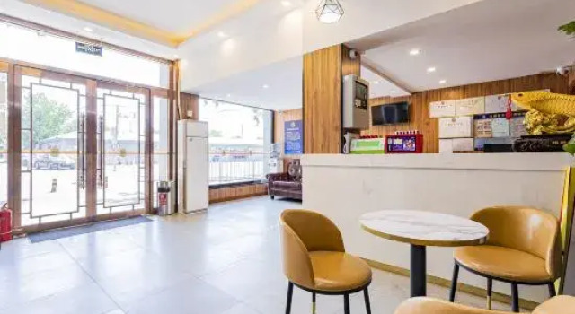 Super 8 Hotel (Beijing South Railway Station), Book Hotel Hoteller i Beijing Province med parkering, Parkering