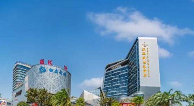 Panasia Osslee Hotel, Book Hotel Wenzhou Zhejiang
