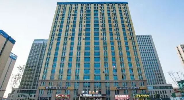 Huamao Hotel (Lanzhou New Area University Town), Book Hotel Lanzhou Gansu
