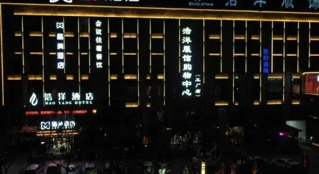 Gemme Hotel, Book Hotel Hoteller i Luoyang med parkering, Parkering