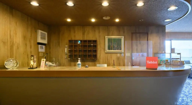 Tabist Business Hotel Osamura, Varaa Hotelli Hotellit Fukui pysäköinnillä, Pysäköinti