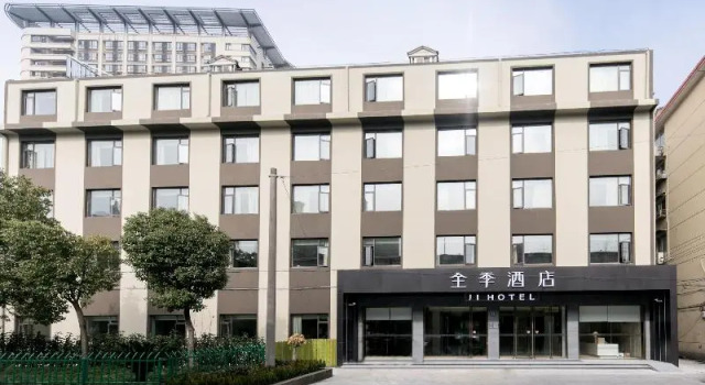 Ji Hotel (Shanghai Fengzhuang), Varaa Hotelli Shanghai Shanghai