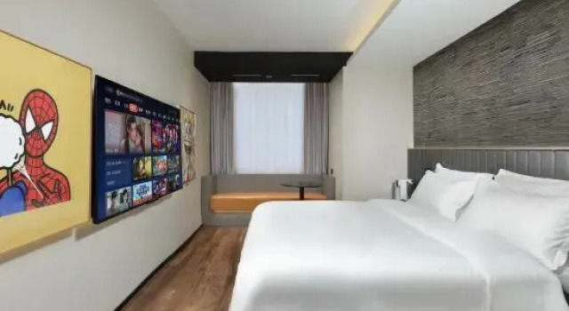 Shenyang Changdao Yiju Hotel, Boek Hotel Shenhe Shenyang