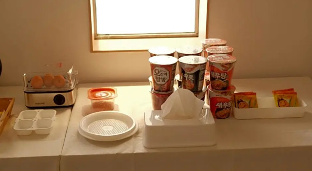 Gunsan Hotel Naun