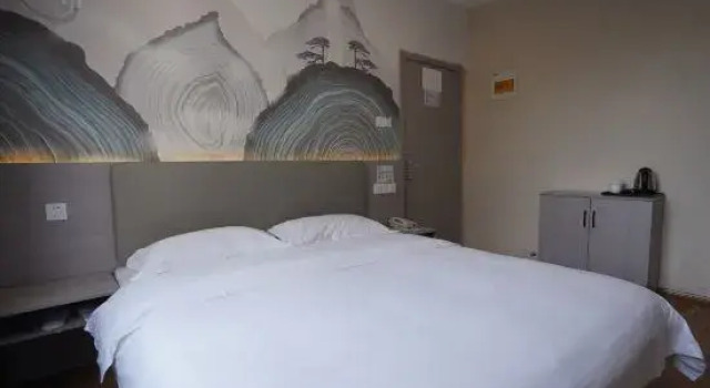 Suite Gufeng Hostel