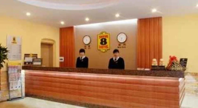 Super 8 Changchun, Rezervovat Hotel Čchang-čchun 