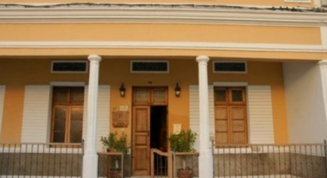 Апартаменты Casa Rural Villa Lola Y Juan