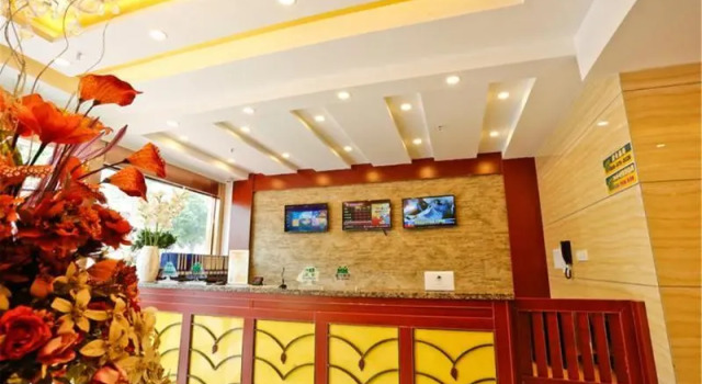 Greentree Inn Zhongnan Century City Express Hotel