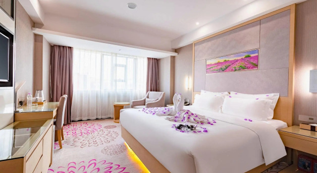 Guangzhou Yushan Holiday Hotel