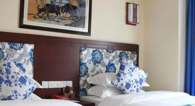 Guizhouqing Theme Hotel (Guiyang Convention and Exhibition Center), Rezerwuj Hotel Guiyang Guizhou