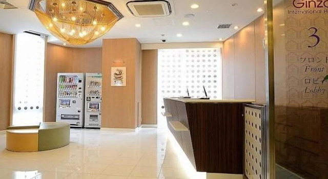 Ginza International Hotel