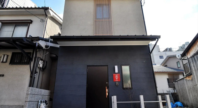 COTO Kyoto Kiyomizu 1