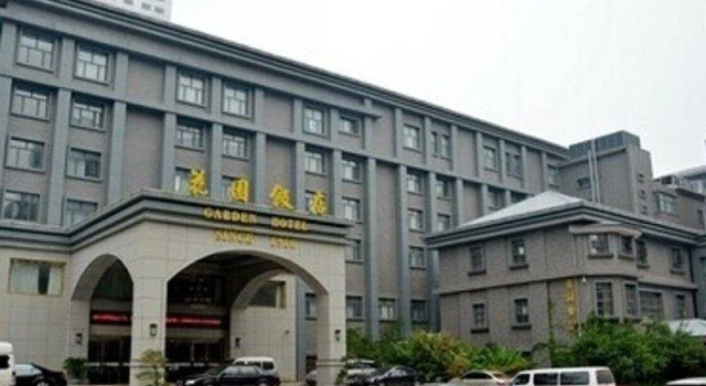 Hanyuan Huating | Yunlong Realm · Hanlin Mansion International Hotel, Prenota Hotel Quan Shan 
