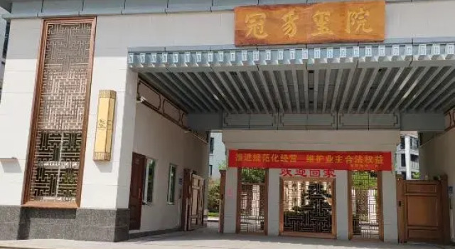 Xinyuege Hotel, Prenota Hotel Longyan Monte Fuji