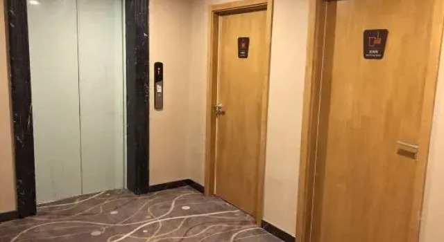 Enjoy staying at Premium Hotel, Rezerwuj Hotel Zhaoyuan Shandong