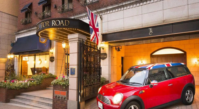 Kobe Tor Road Hotel Sanraku, Забронировать Отель Отели Кобе 3 звезды, рядом с Tor Road, 3*