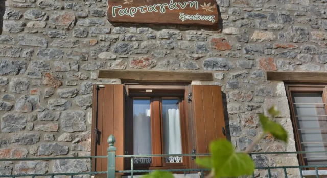 Gartagani Guest House, Prenota Affittacamere Hotel a Peloponneso con parcheggio, Parcheggio
