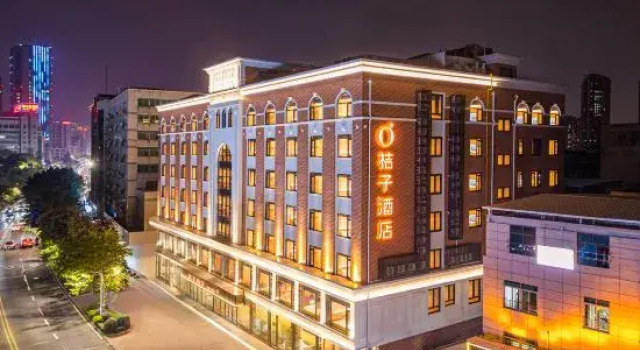 Orange Hotel Quanzhou Fengze Plaza Tian'an North Road