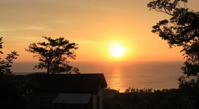 Коттедж Kunigami-gun - Cottage / Vacation STAY 22676