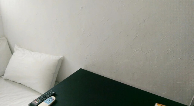Cozy Hostel, Забронировать Хостел Тайнань Taijiang National Park, рядом с Национальный университет Чэн-Кун