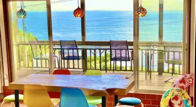 Blue Ocean Izu, Boek Hotel Hotels in Tokai met parkeren, Parkeren