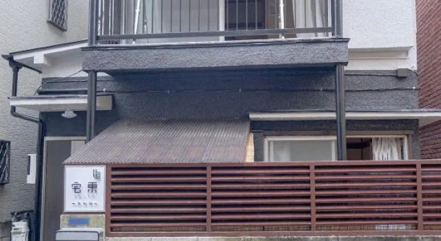 Waseda Cozy House Near Station｜Up to 6 Guests, Забронировать Отель Токио Токийский столичный округ, рядом с Shinjuku Sports Center