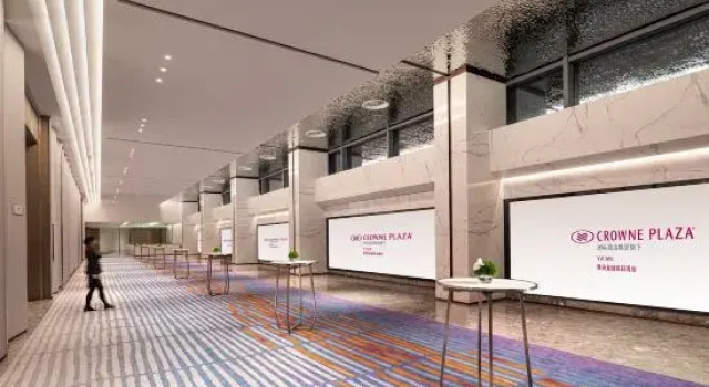 Crowne Plaza Yaan, Prenota Hotel Ya'an Sichuan