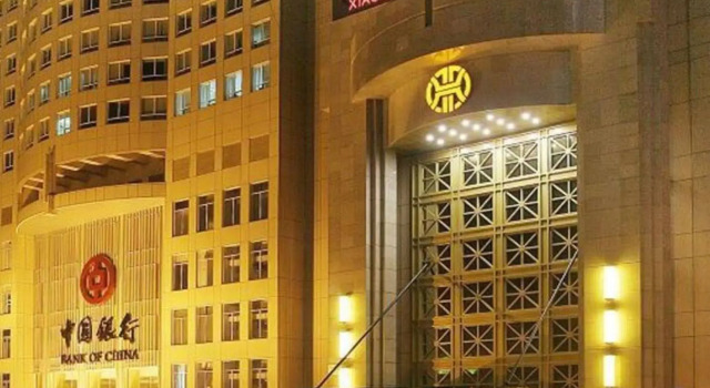 Changsha Xiaoxiang Huatian Hotel