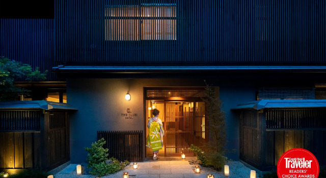 THE JUNEI HOTEL Kyoto Imperial Palace West, Prenota Hotel Kamigyo Ward 