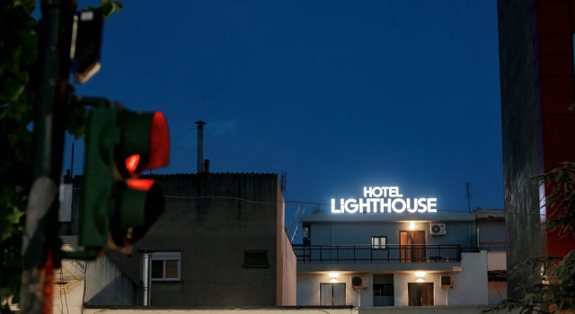Lighthouse Hotel