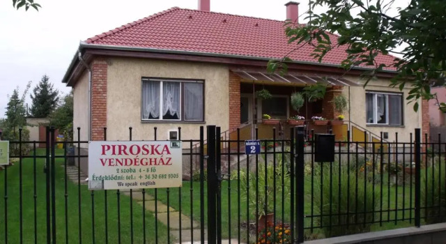 Апартаменты Piroska Vendégház